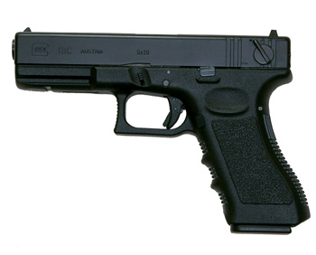 KSC G18C